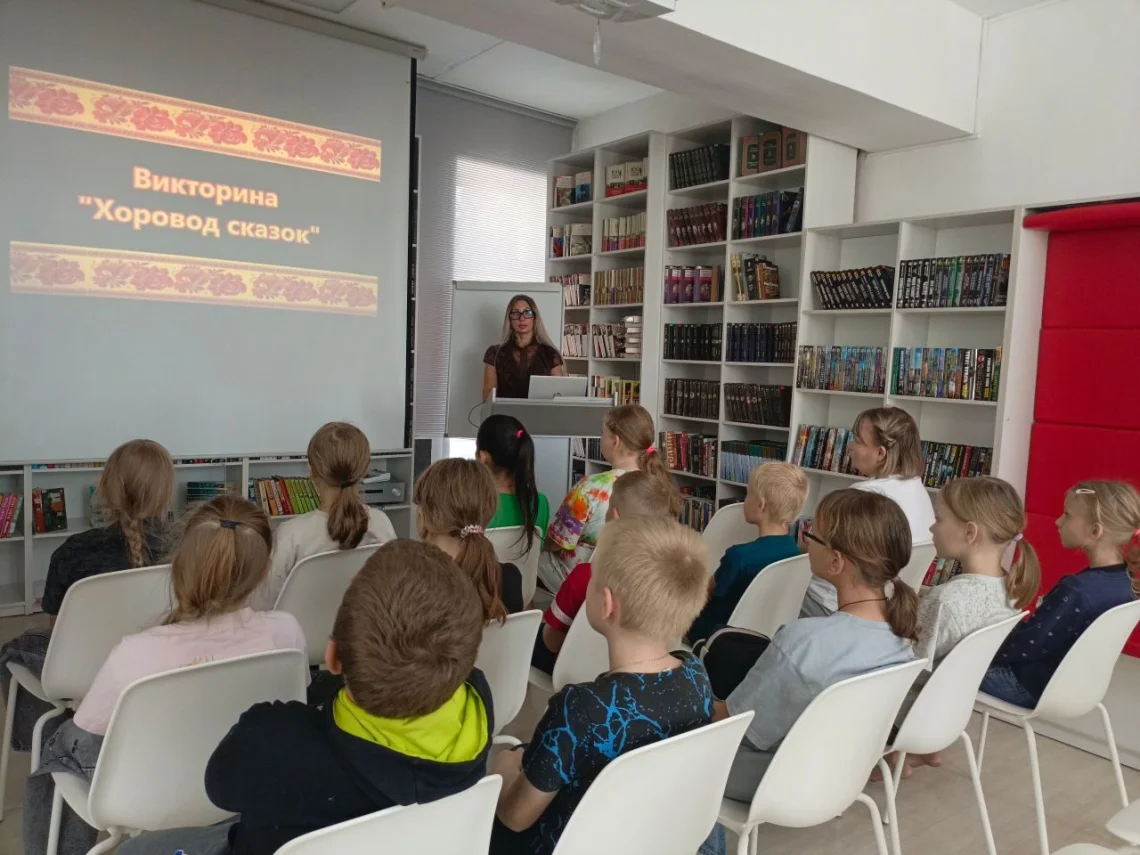 По планетам книжного лета
