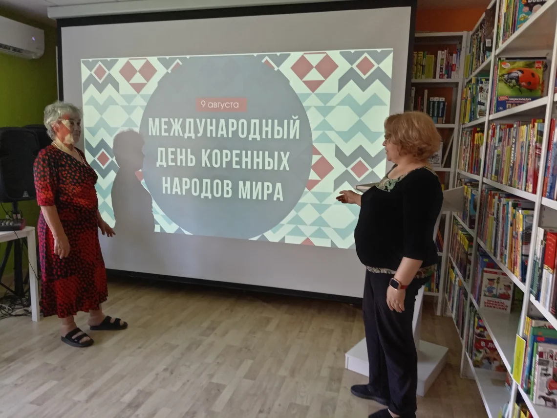 Калейдоскоп культур