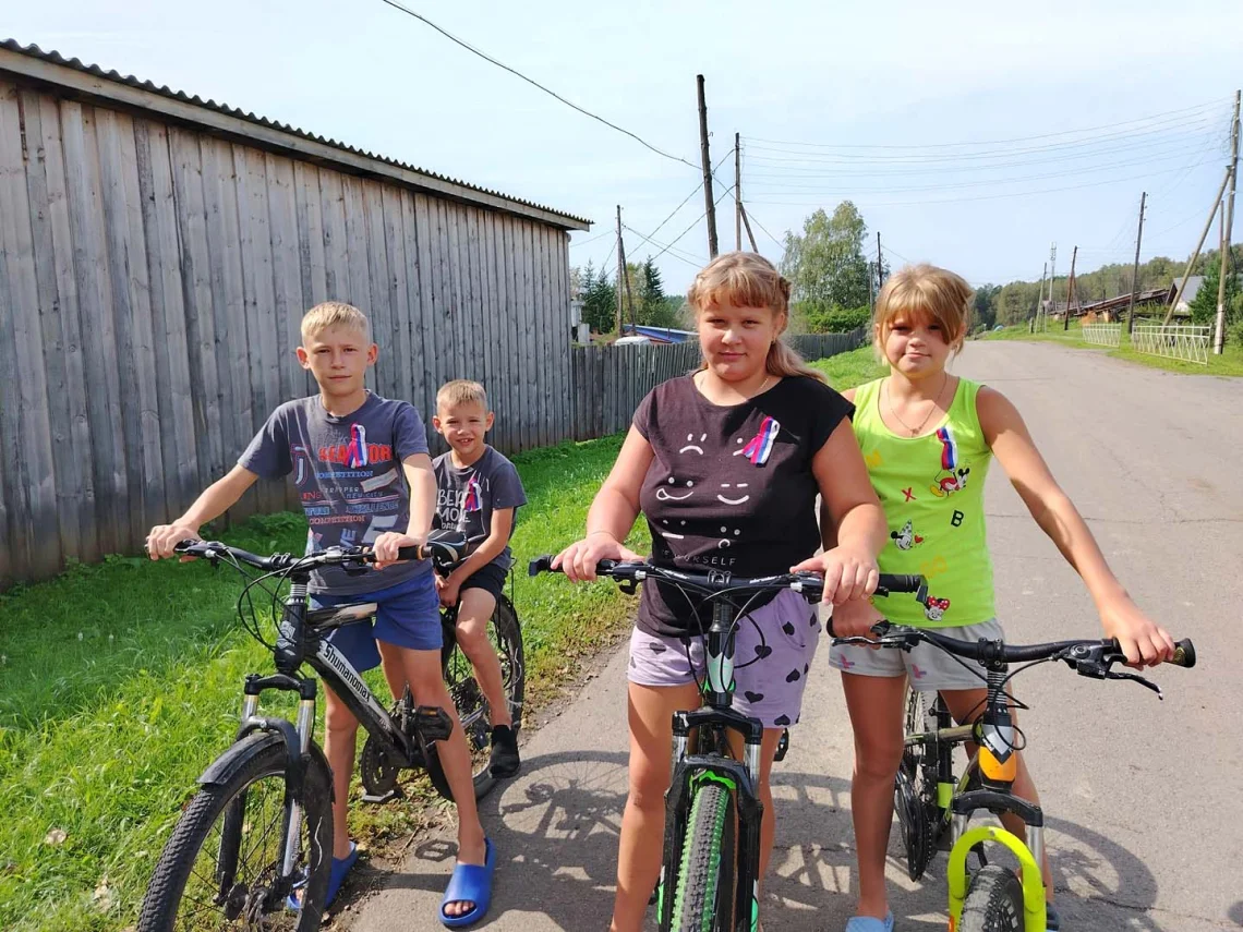 Три цвета Родины