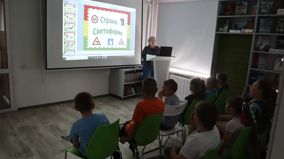 Светофорные истории