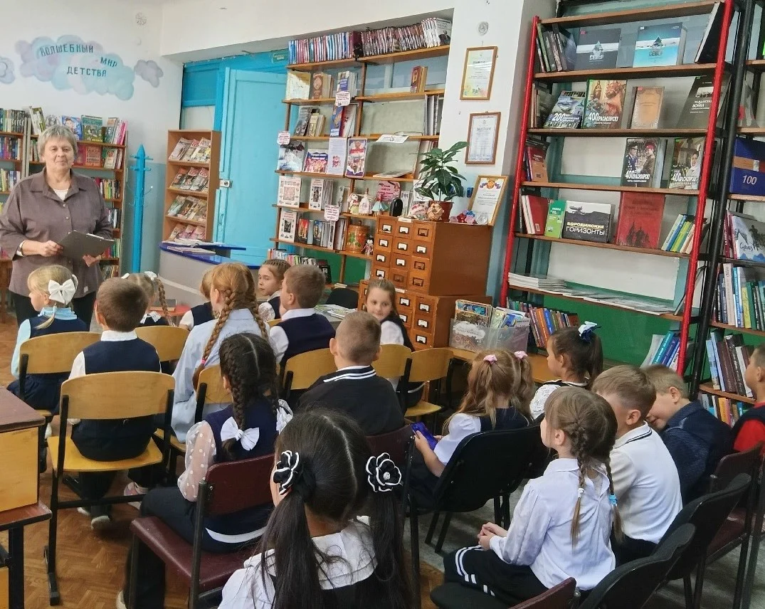 Путешествие по Библиоморю