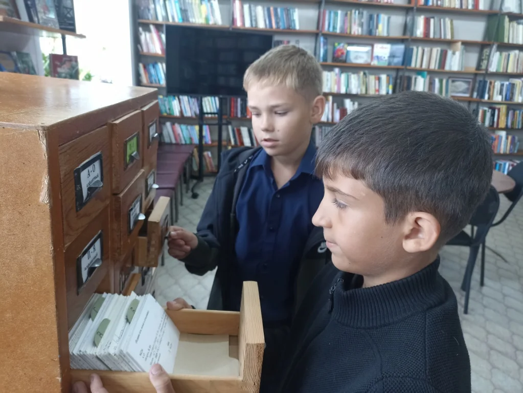 О книге и библиотеке