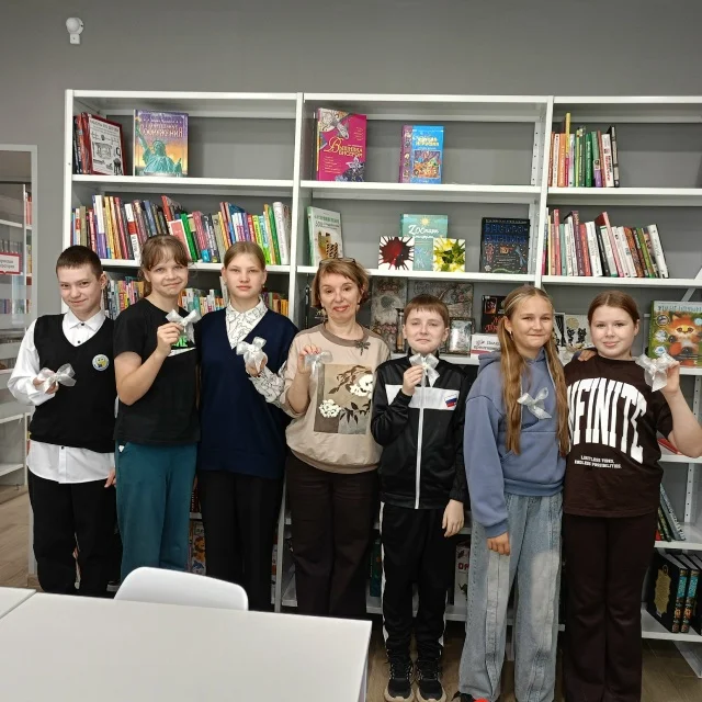 Екатерининский бантик