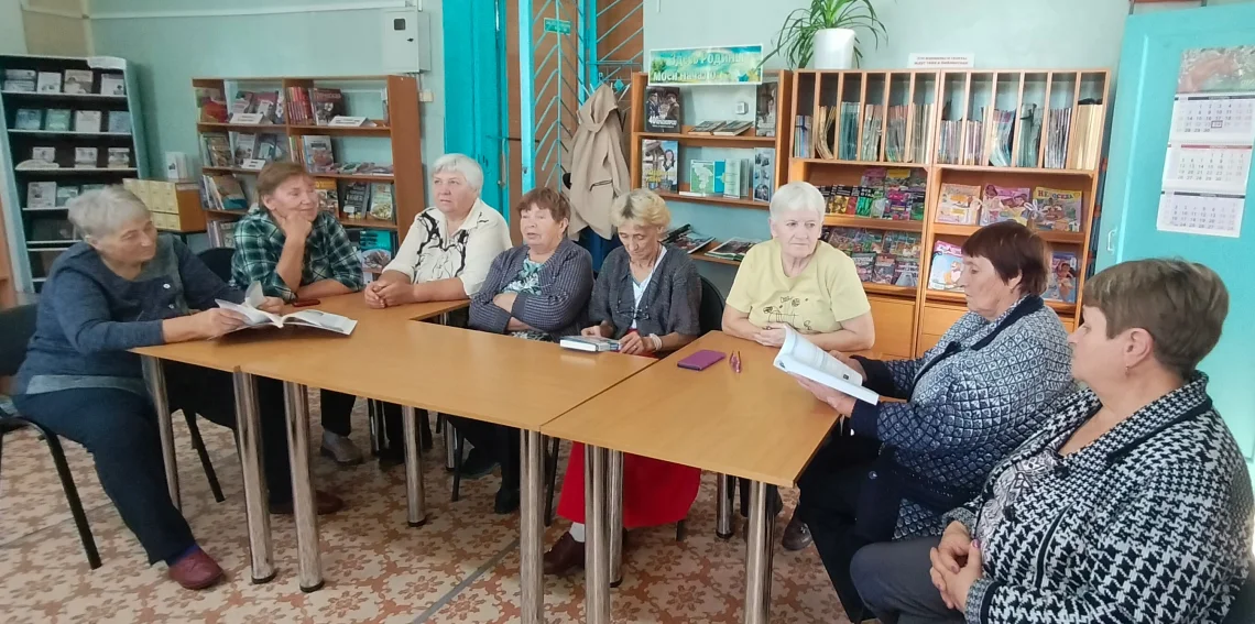 Полезные страницы интернета
