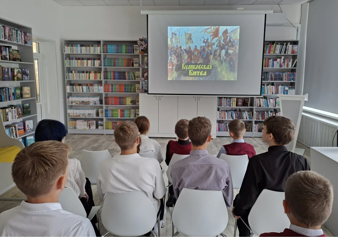 Куликовская битва: единство в борьбе
