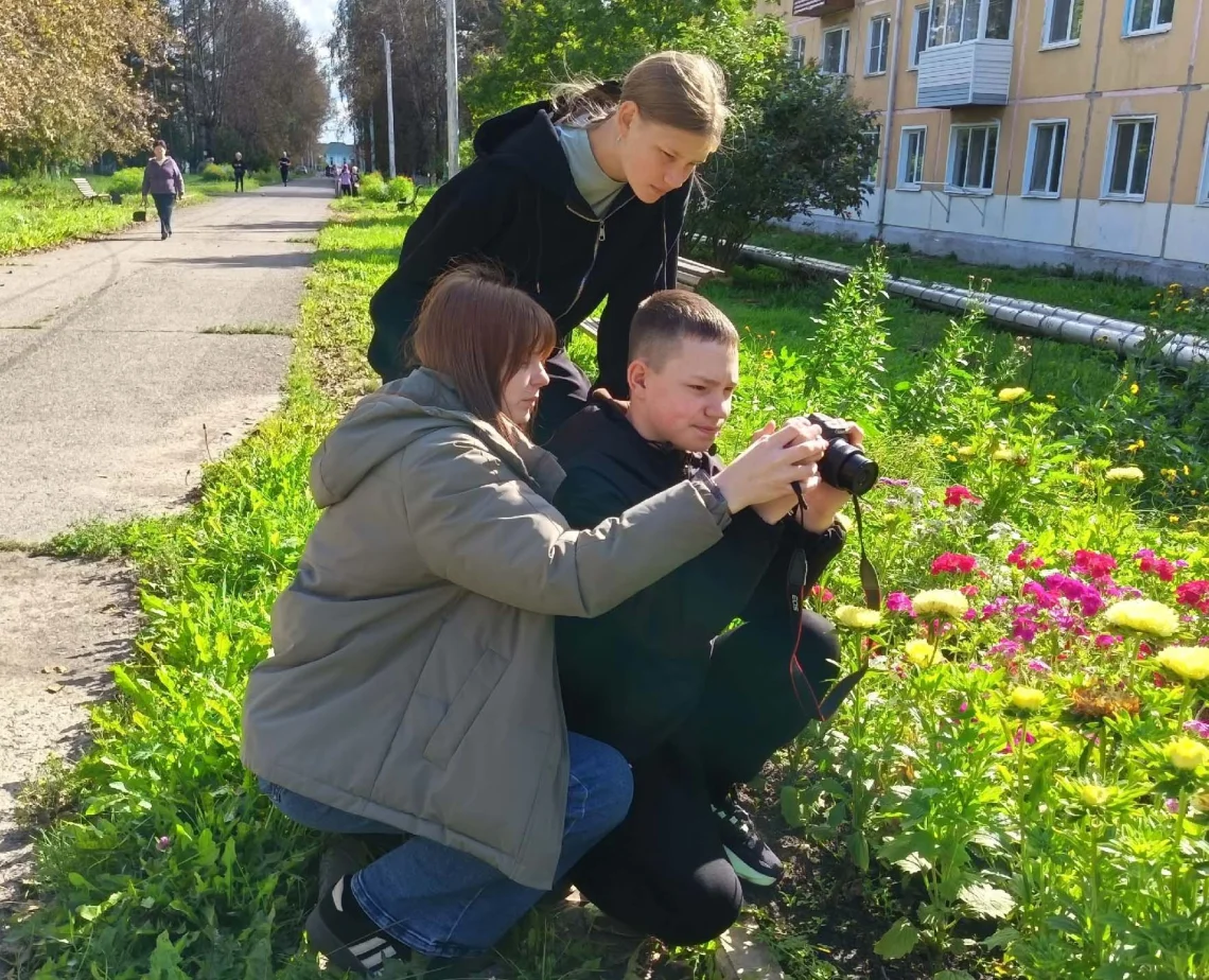Красота вне времени