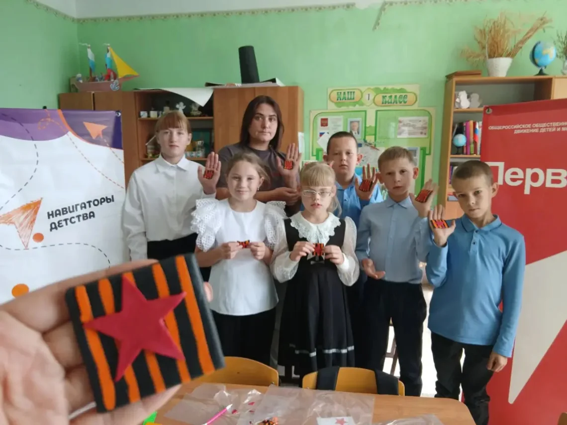 Всем народам нужен мир