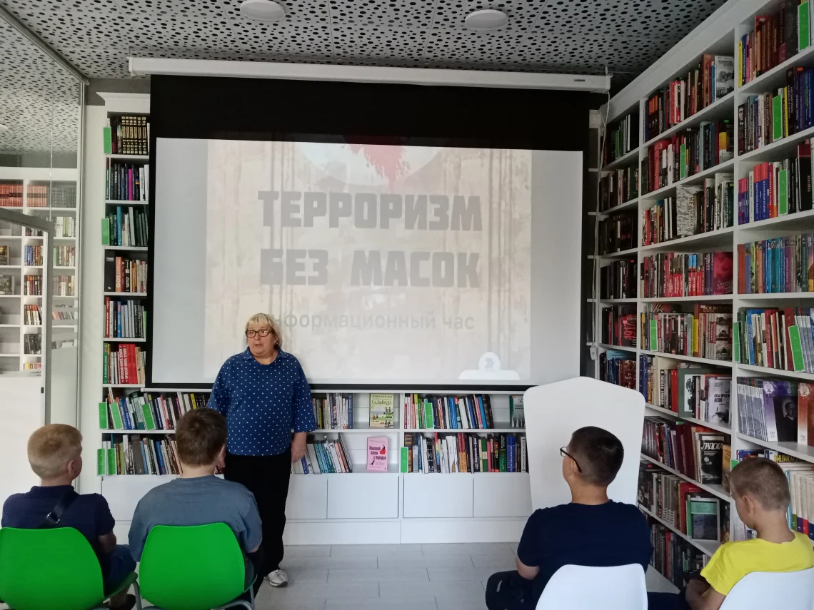 Терроризм без масок