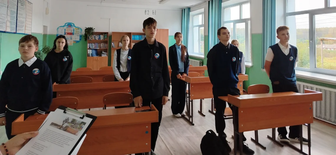 Вечная память тебе, Беслан