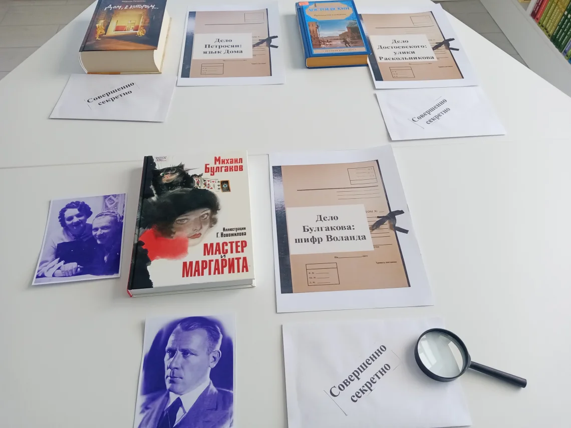 Код текста: разгадываем литературные загадки
