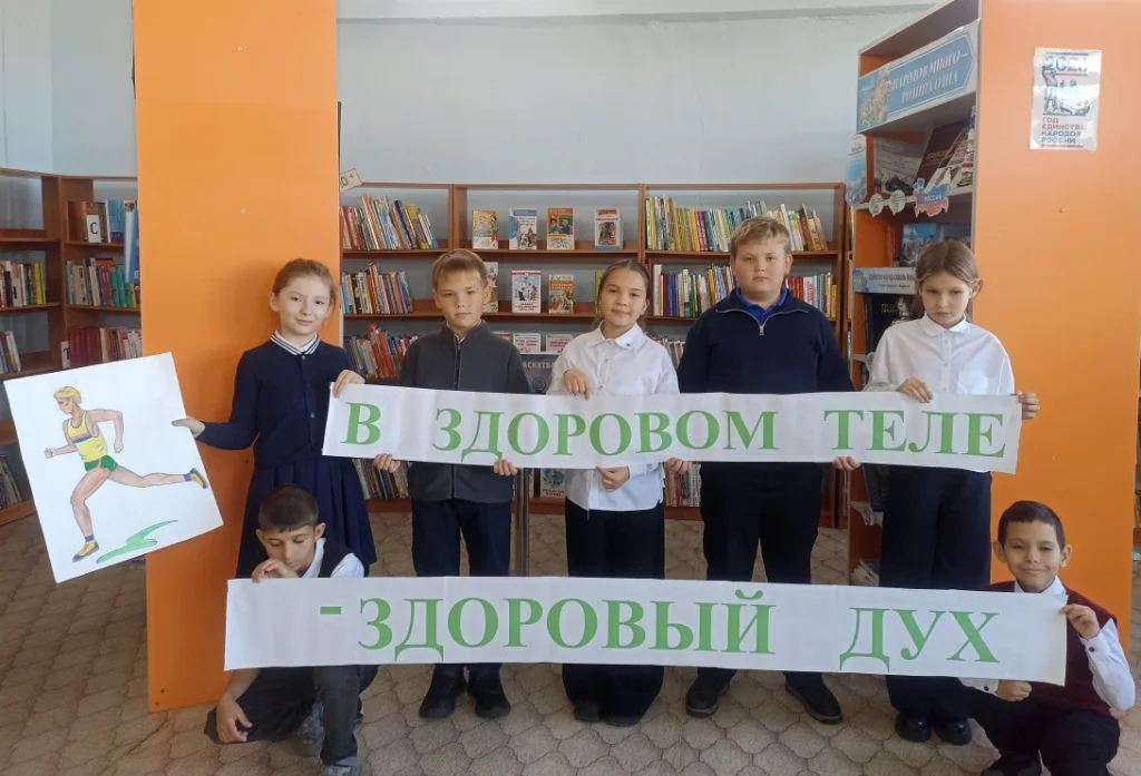Спорт, спорт, спорт!