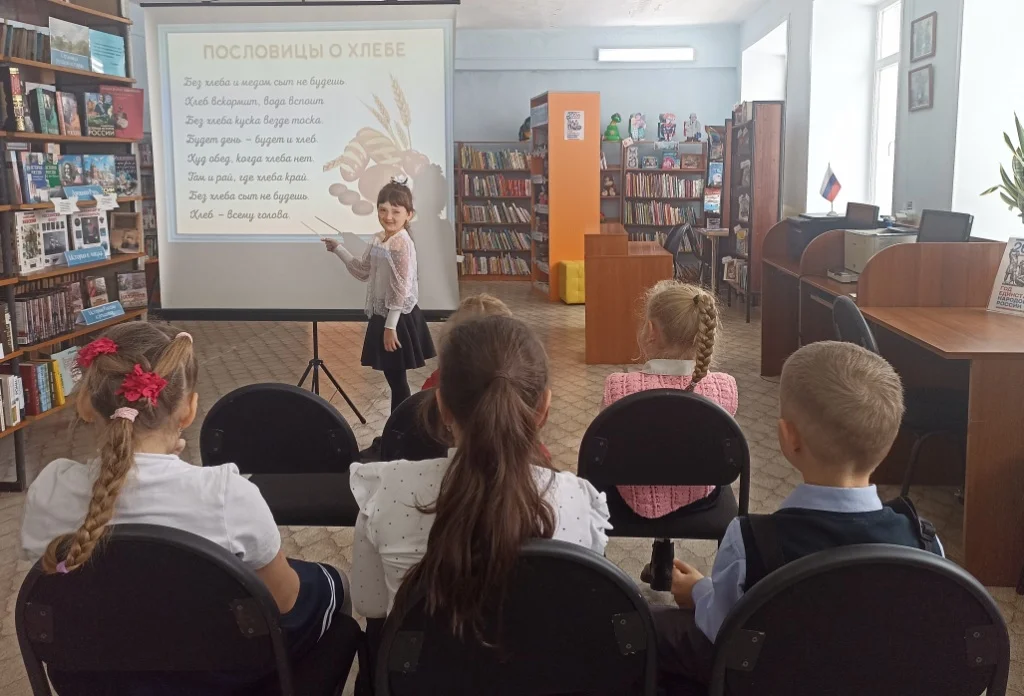 Его величество – ХЛЕБ!