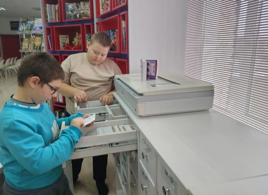 Библиографический квест
