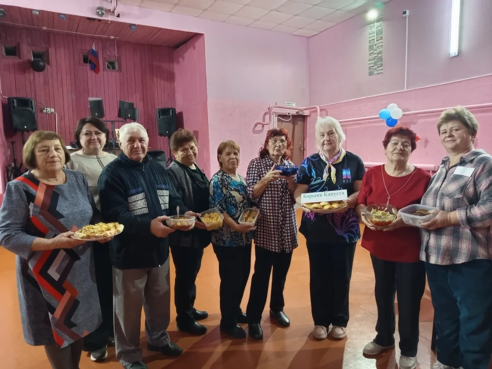 Капустные вечёрки