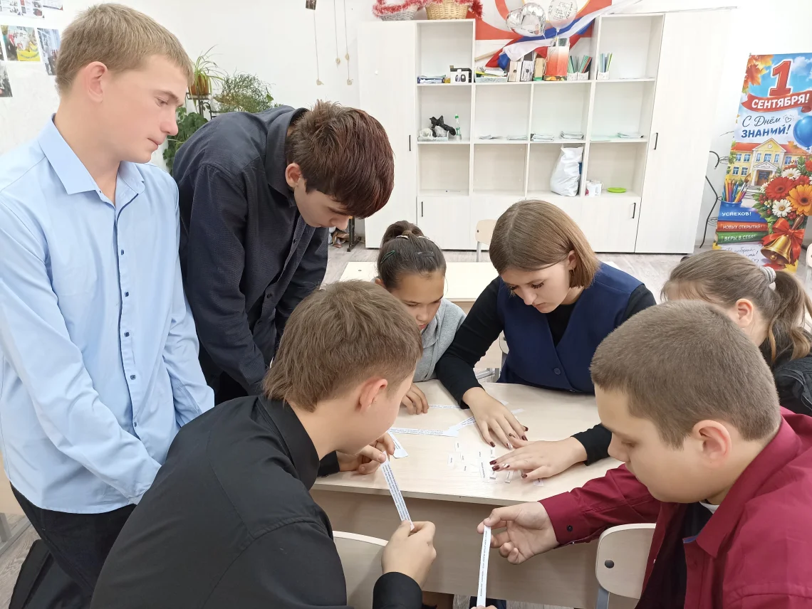 Избирательный марафон