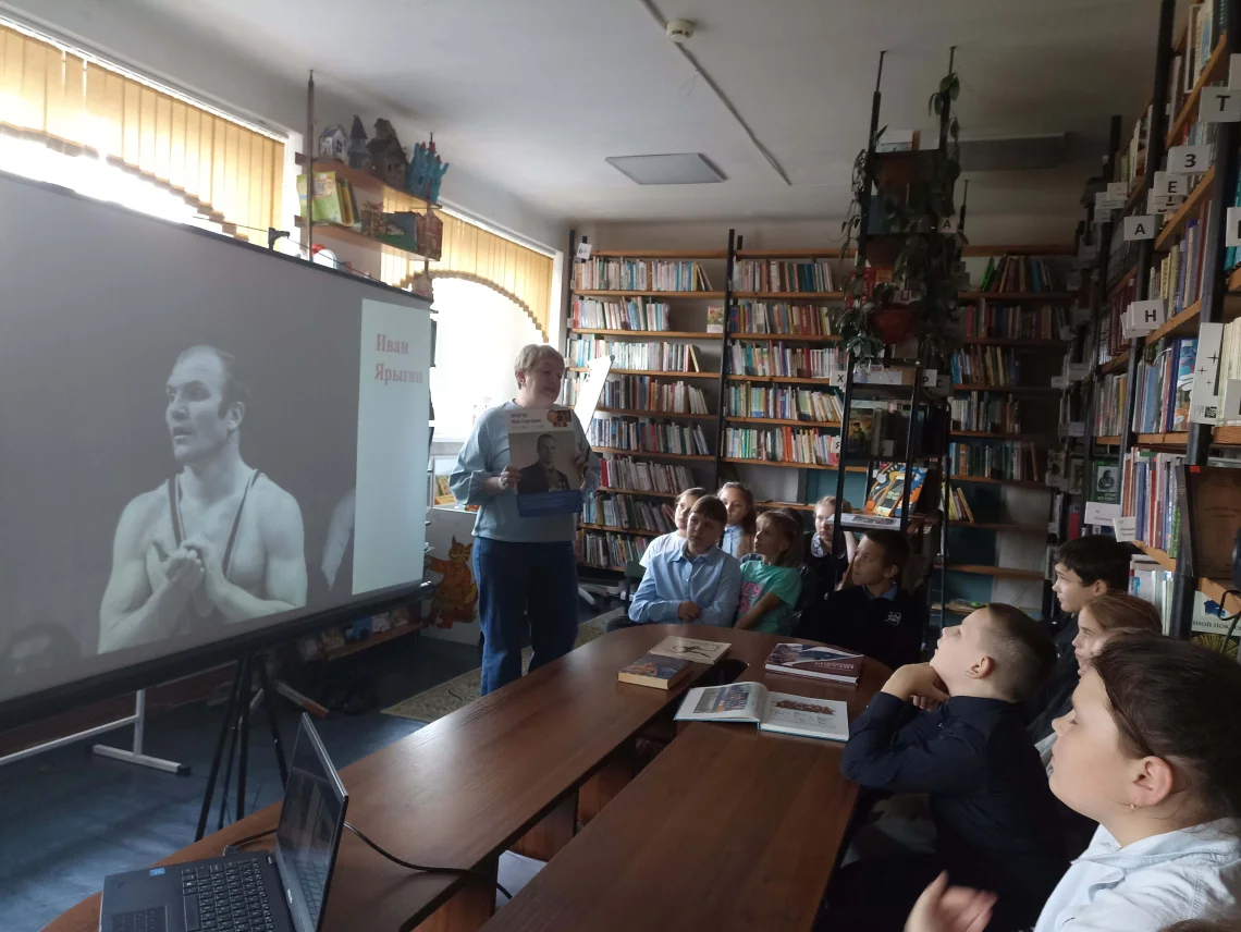 Олимпийские чемпионы Красноярского края