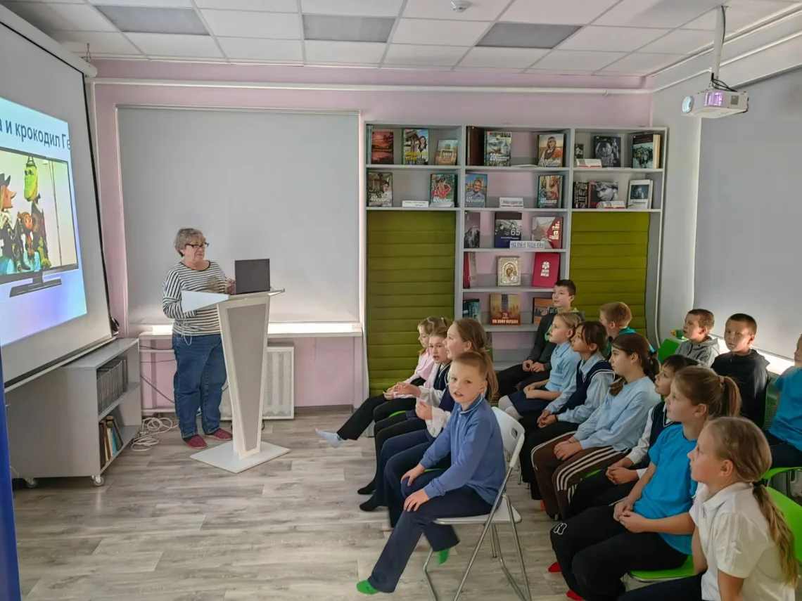 Ну-ка все вместе, уши развесьте