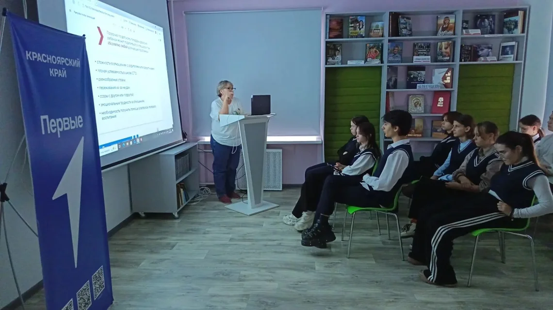 Вне зоны комфорта: как действовать правильно