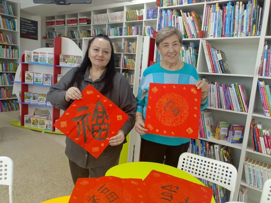 Из Китая с любовью: пишем знаки счастья