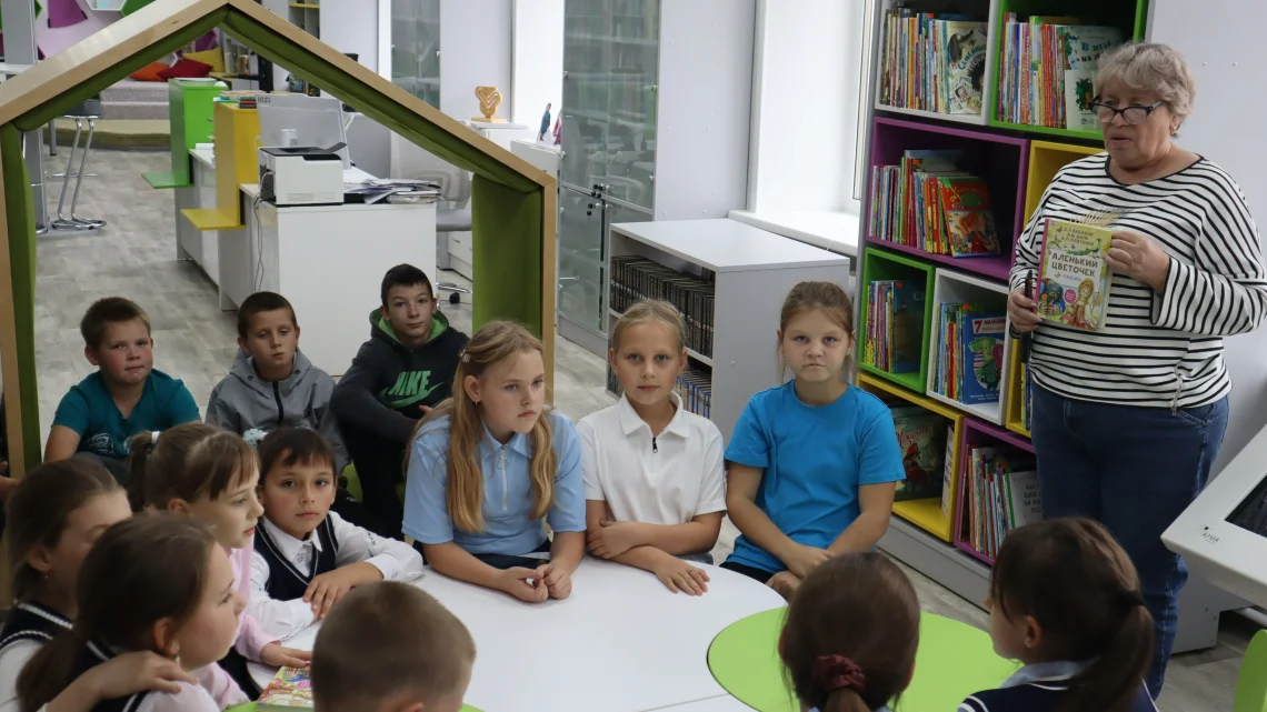 И расцвел цветочек аленький