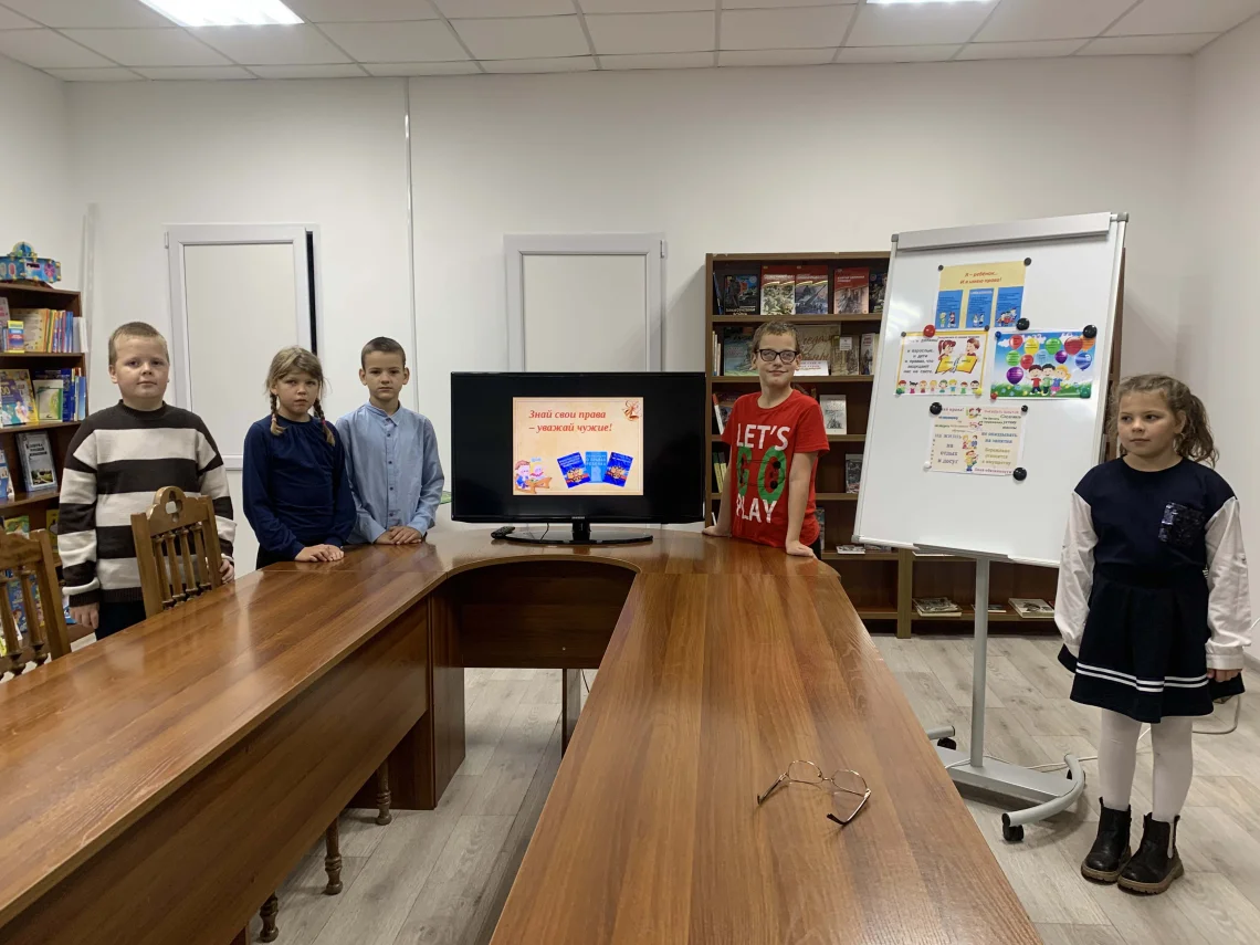 Правовой светофор «Закон от А до Я»
