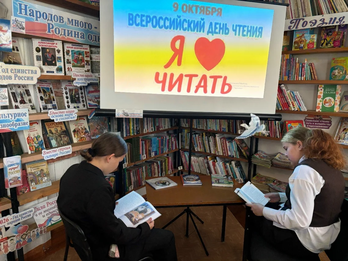 Знакомимся с книжными новинками
